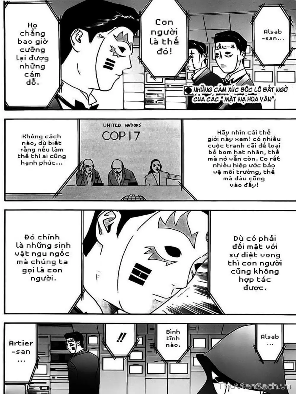 Truyện Tranh Trò Chơi Dối Trá - Liar Game trang 4