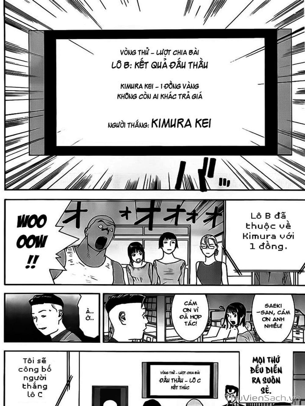 Truyện Tranh Trò Chơi Dối Trá - Liar Game trang 4