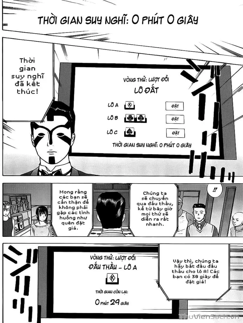 Truyện Tranh Trò Chơi Dối Trá - Liar Game trang 4