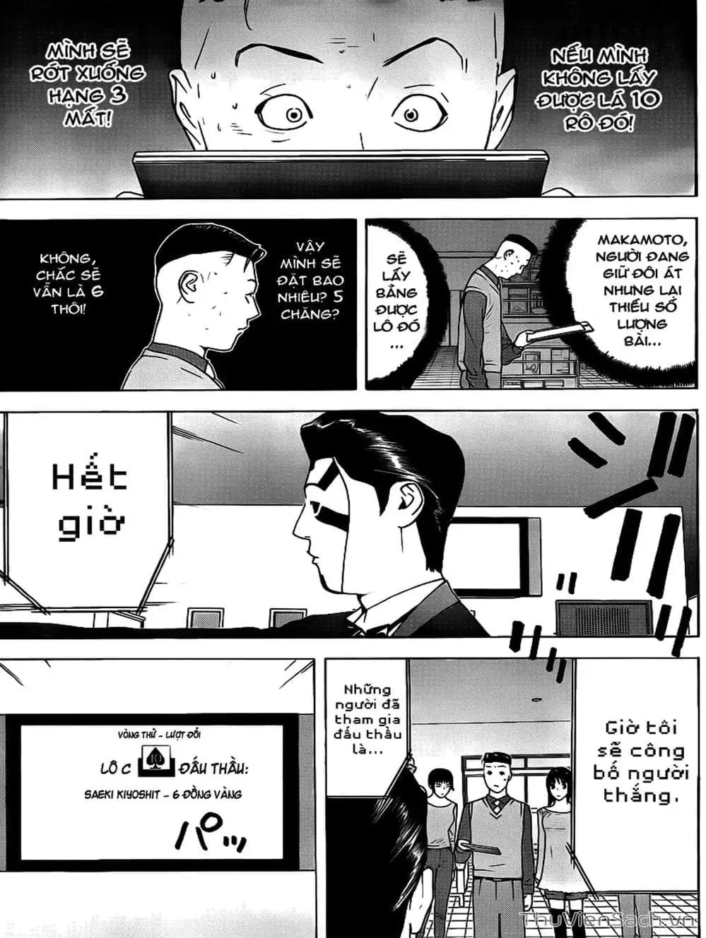 Truyện Tranh Trò Chơi Dối Trá - Liar Game trang 4