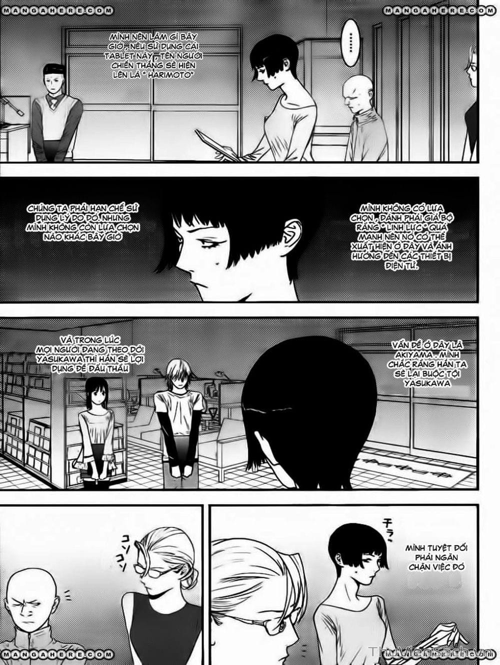 Truyện Tranh Trò Chơi Dối Trá - Liar Game trang 4