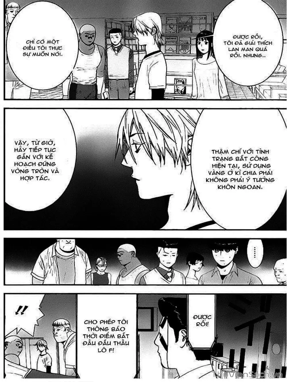 Truyện Tranh Trò Chơi Dối Trá - Liar Game trang 4