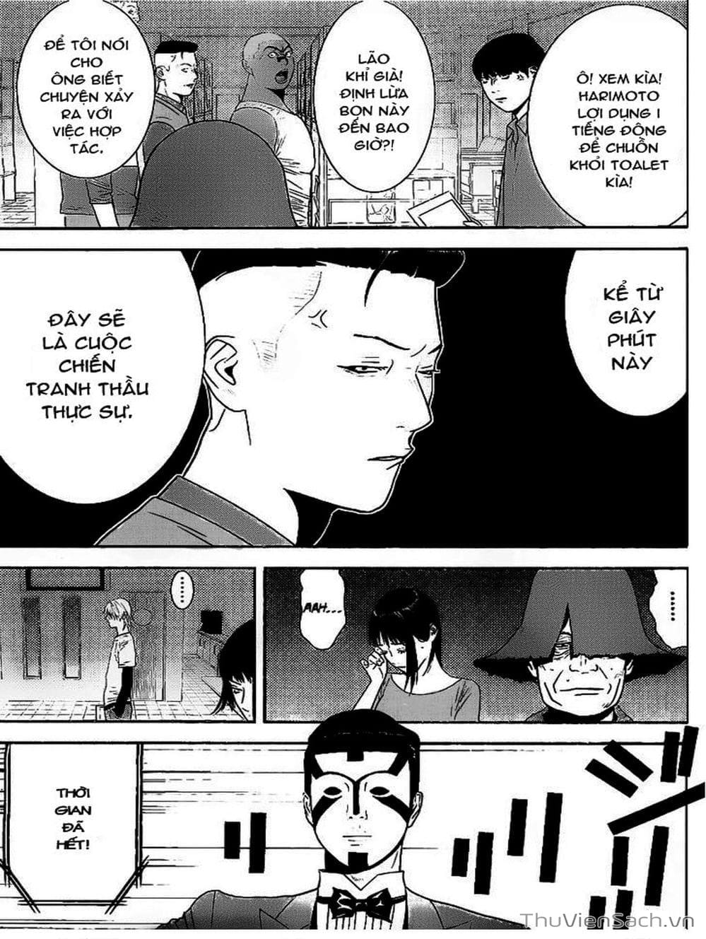 Truyện Tranh Trò Chơi Dối Trá - Liar Game trang 4