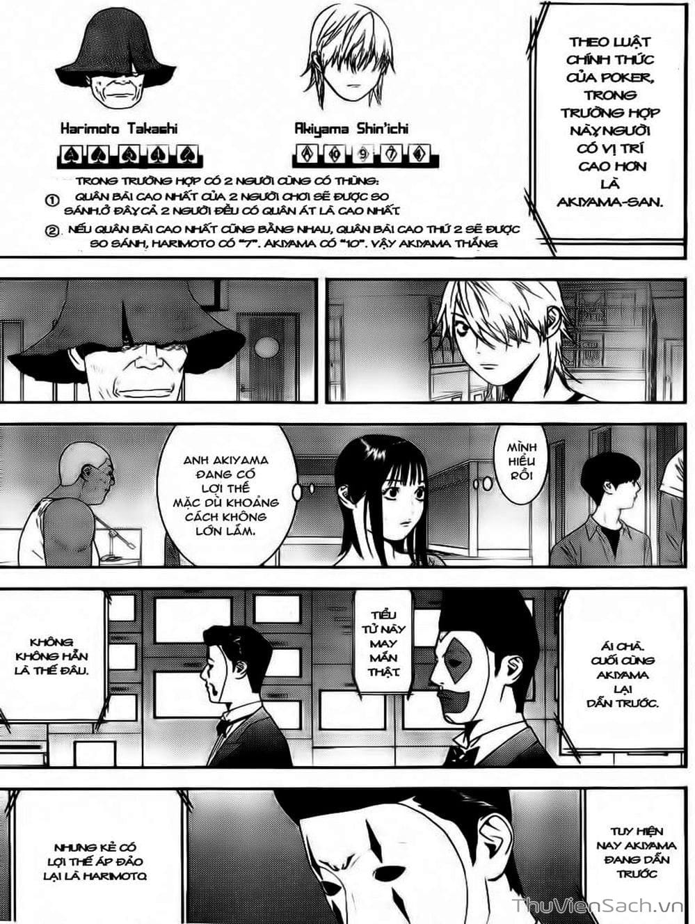 Truyện Tranh Trò Chơi Dối Trá - Liar Game trang 4