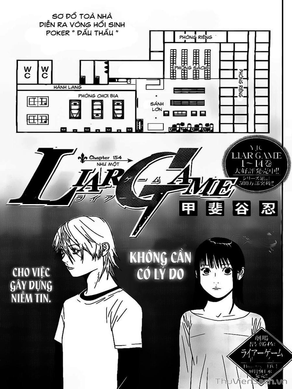 Truyện Tranh Trò Chơi Dối Trá - Liar Game trang 4