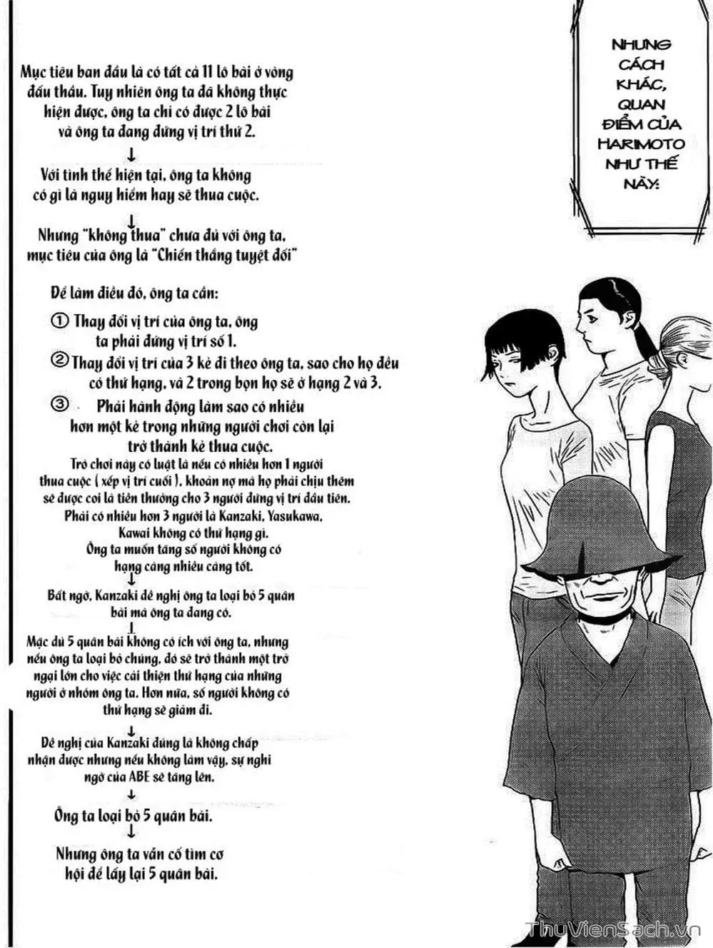 Truyện Tranh Trò Chơi Dối Trá - Liar Game trang 4