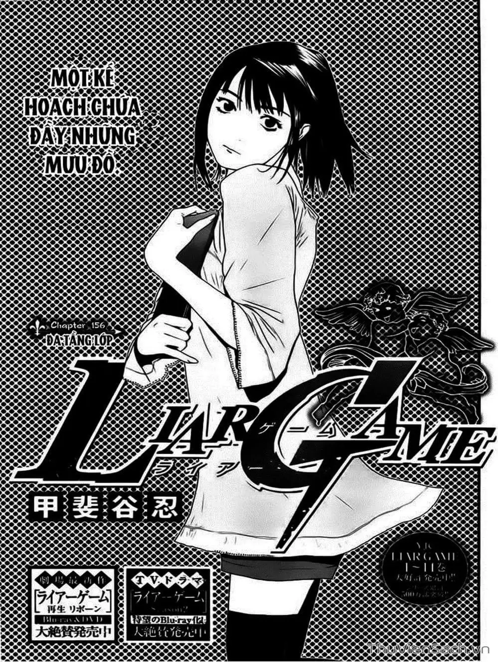 Truyện Tranh Trò Chơi Dối Trá - Liar Game trang 4