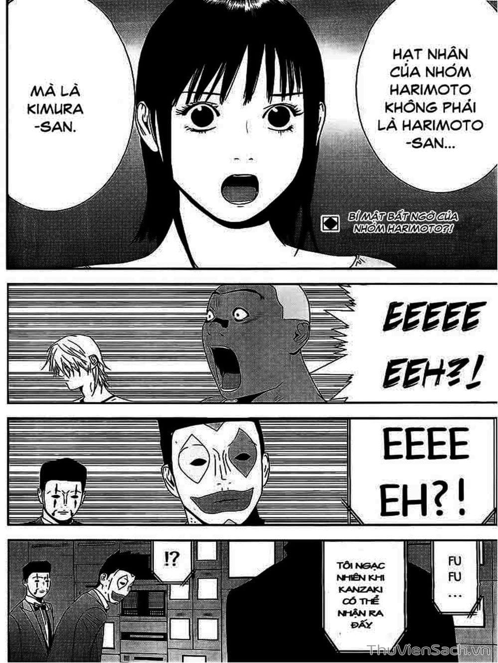 Truyện Tranh Trò Chơi Dối Trá - Liar Game trang 4