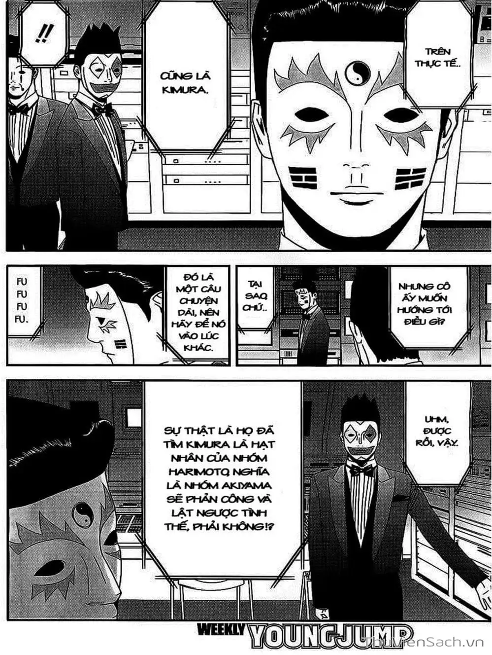 Truyện Tranh Trò Chơi Dối Trá - Liar Game trang 4