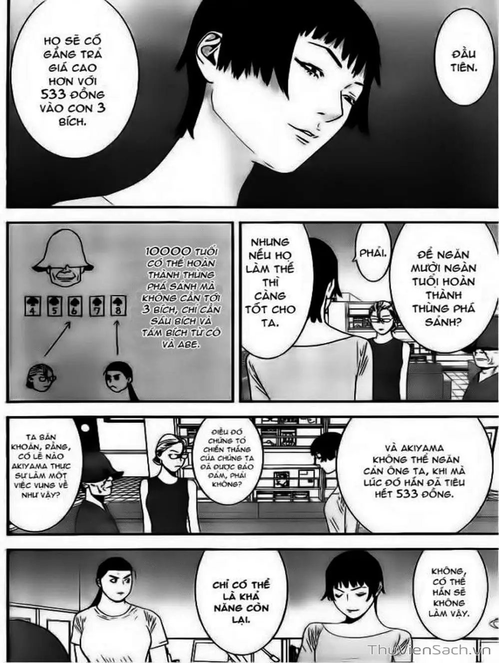 Truyện Tranh Trò Chơi Dối Trá - Liar Game trang 4