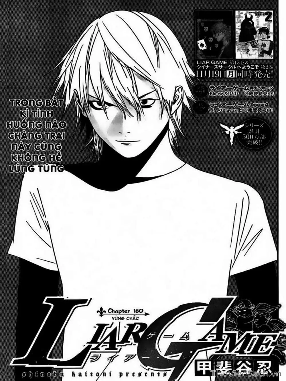 Truyện Tranh Trò Chơi Dối Trá - Liar Game trang 4