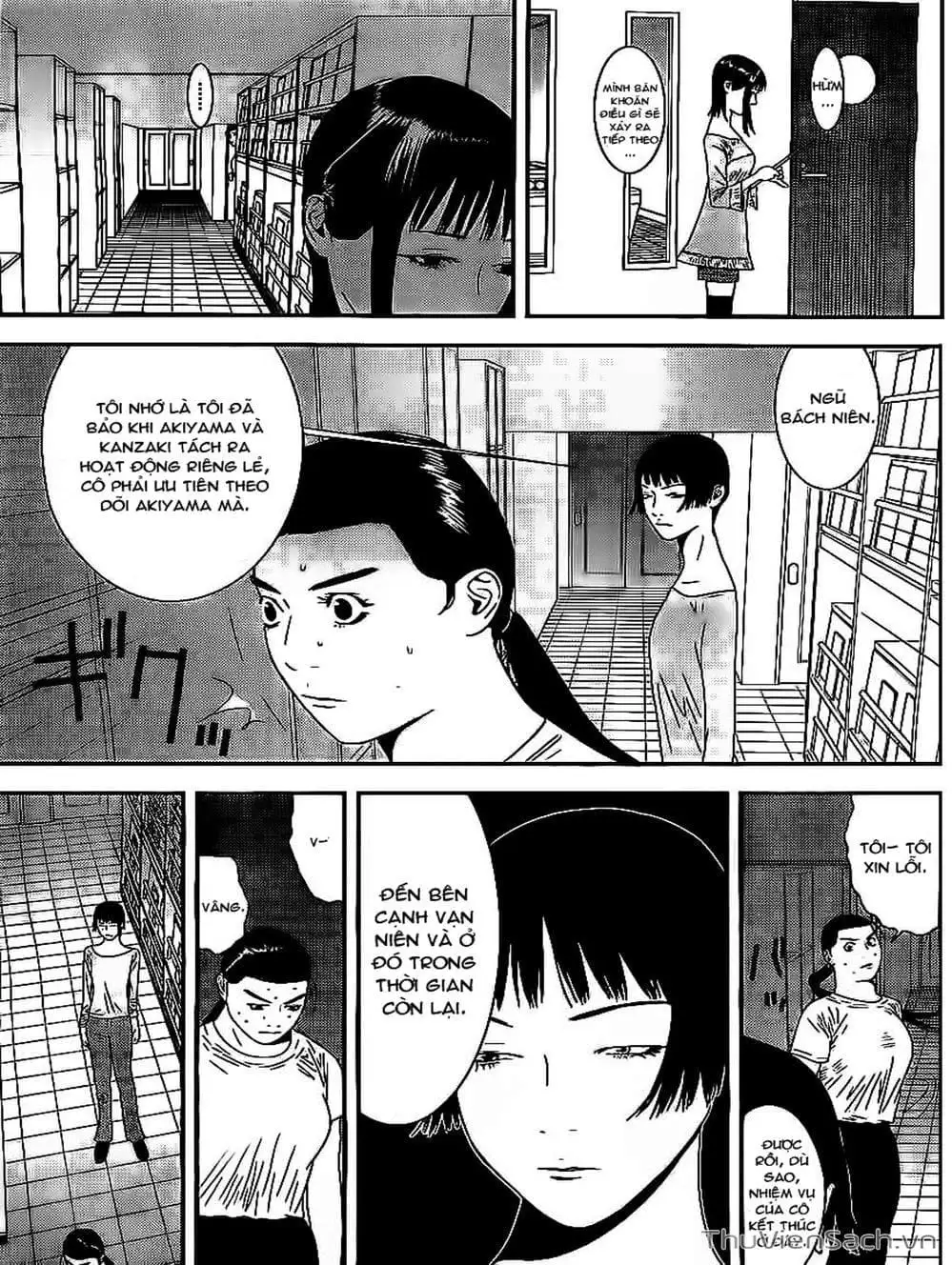 Truyện Tranh Trò Chơi Dối Trá - Liar Game trang 4