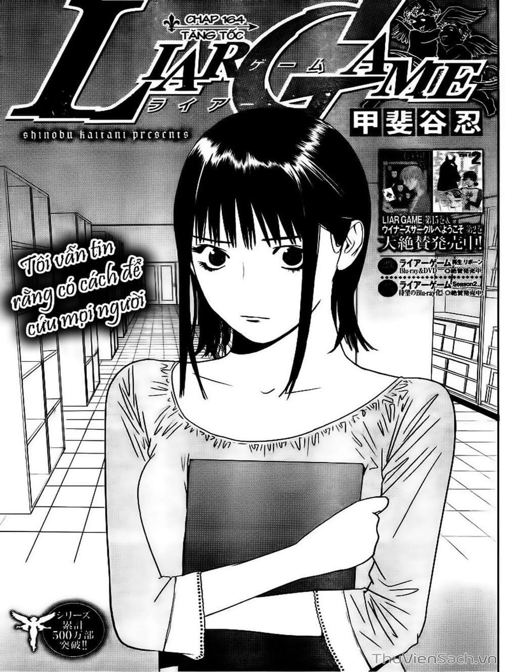 Truyện Tranh Trò Chơi Dối Trá - Liar Game trang 4