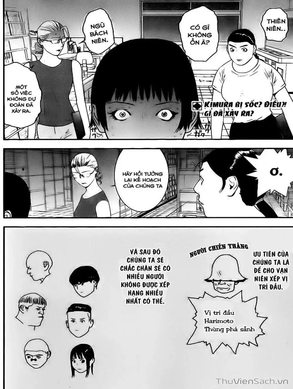 Truyện Tranh Trò Chơi Dối Trá - Liar Game trang 4