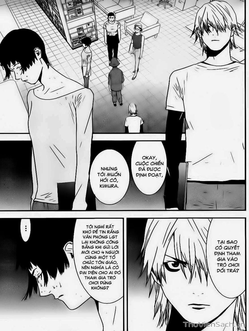 Truyện Tranh Trò Chơi Dối Trá - Liar Game trang 4