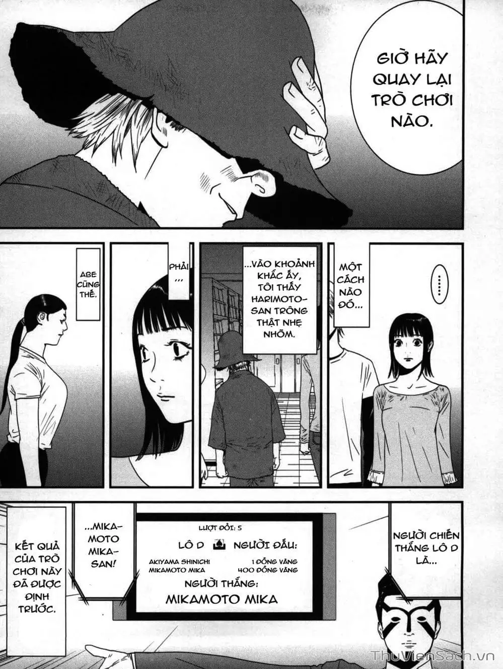 Truyện Tranh Trò Chơi Dối Trá - Liar Game trang 4