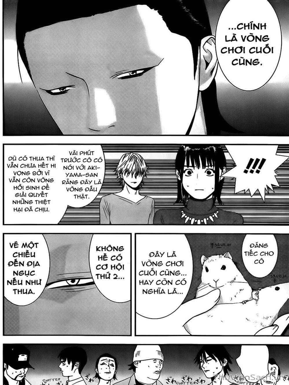 Truyện Tranh Trò Chơi Dối Trá - Liar Game trang 4