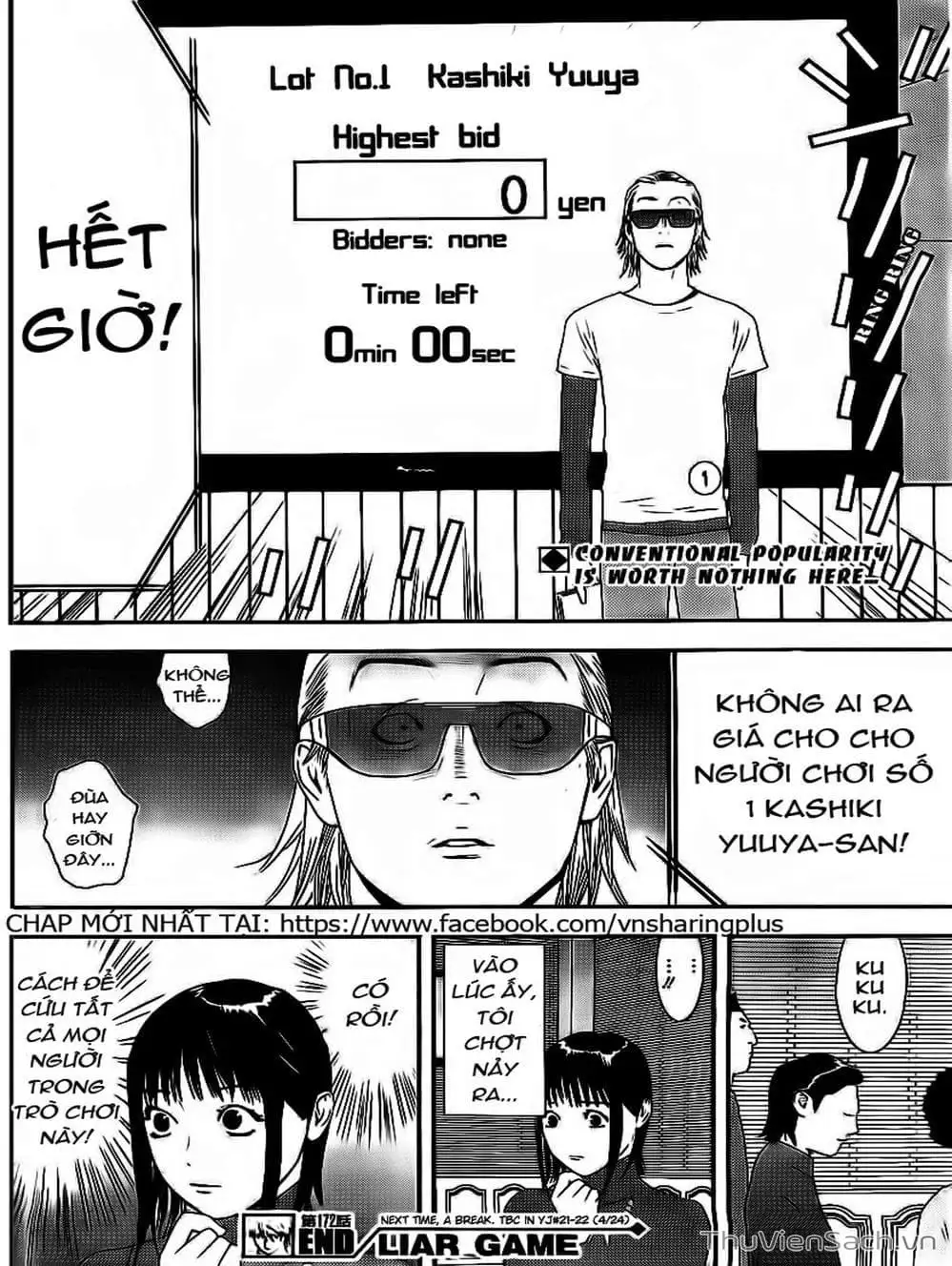 Truyện Tranh Trò Chơi Dối Trá - Liar Game trang 4