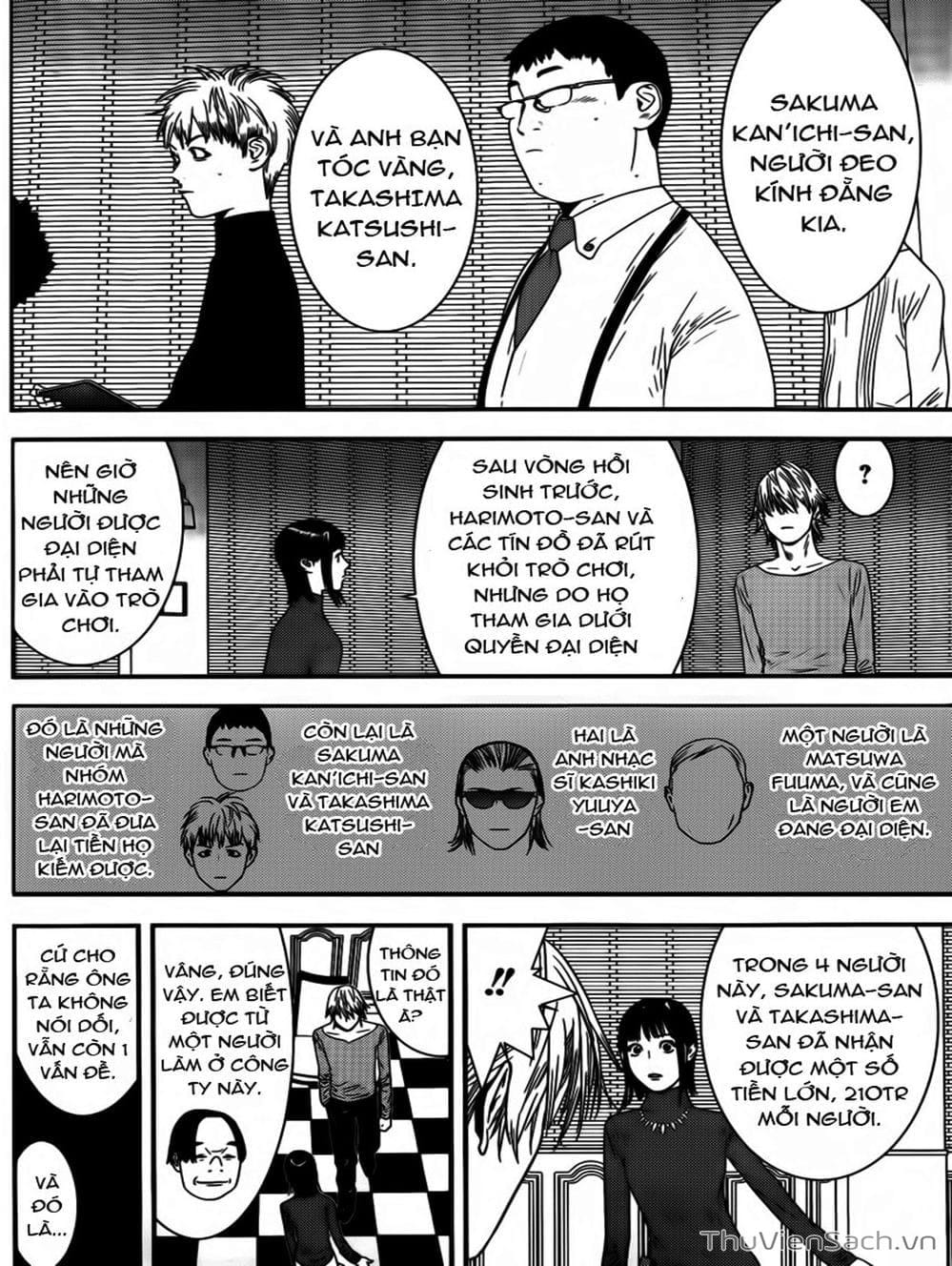 Truyện Tranh Trò Chơi Dối Trá - Liar Game trang 4