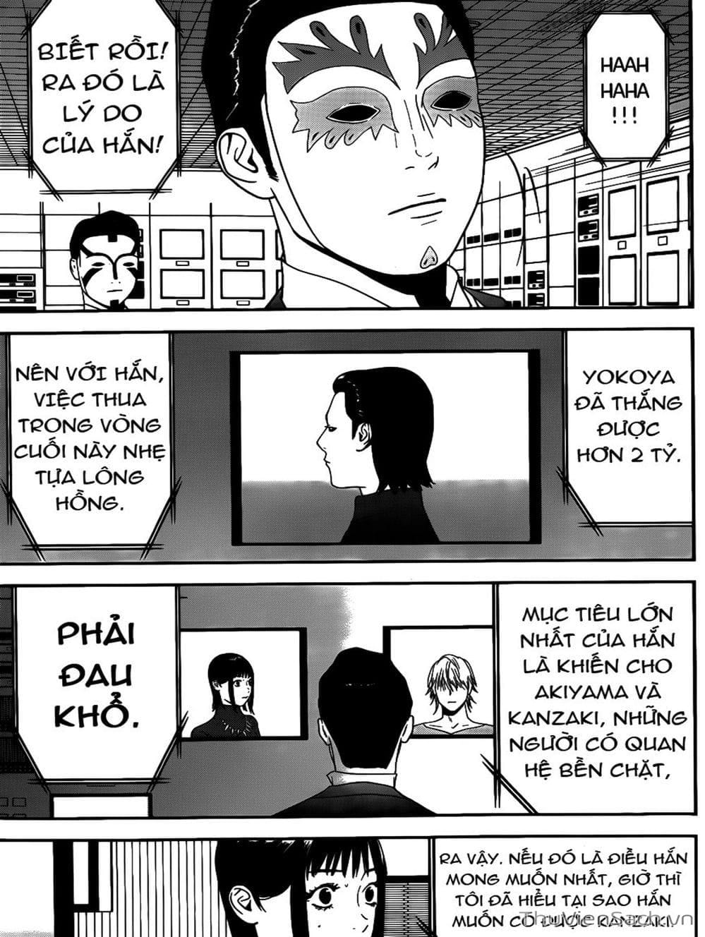 Truyện Tranh Trò Chơi Dối Trá - Liar Game trang 4