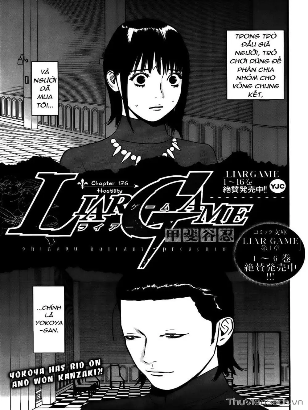 Truyện Tranh Trò Chơi Dối Trá - Liar Game trang 4