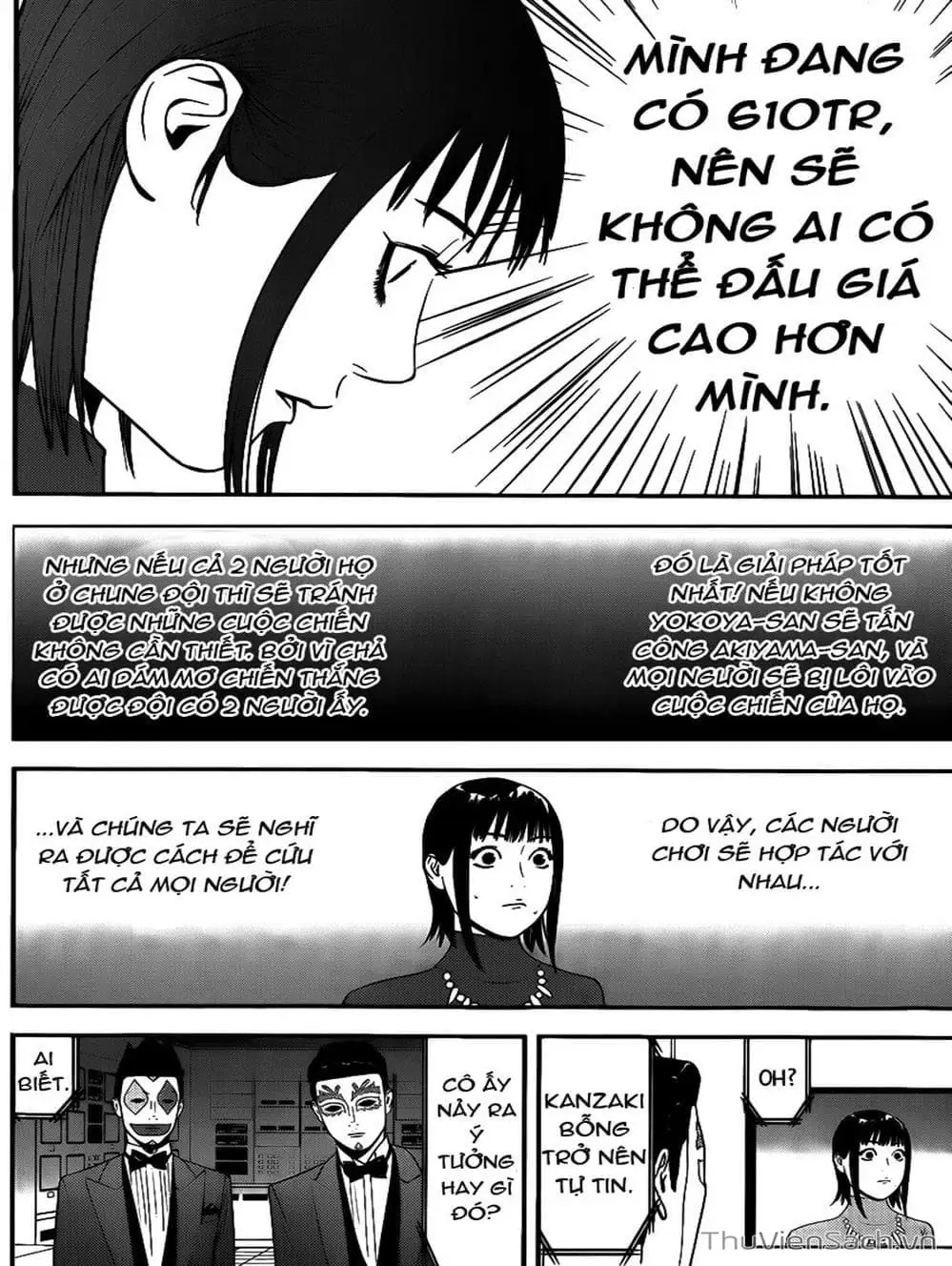 Truyện Tranh Trò Chơi Dối Trá - Liar Game trang 4