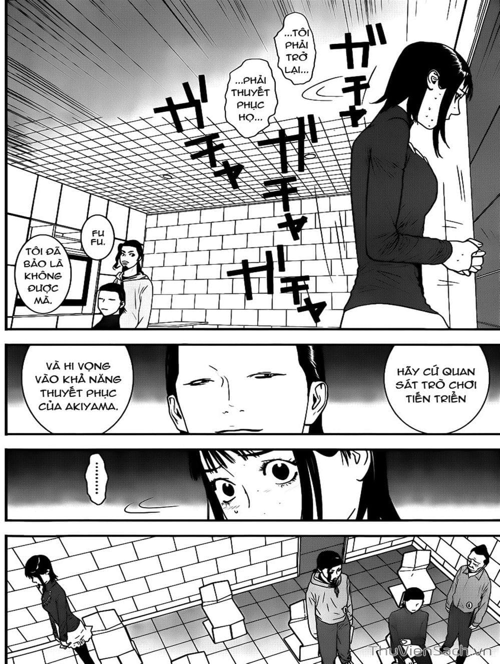 Truyện Tranh Trò Chơi Dối Trá - Liar Game trang 4