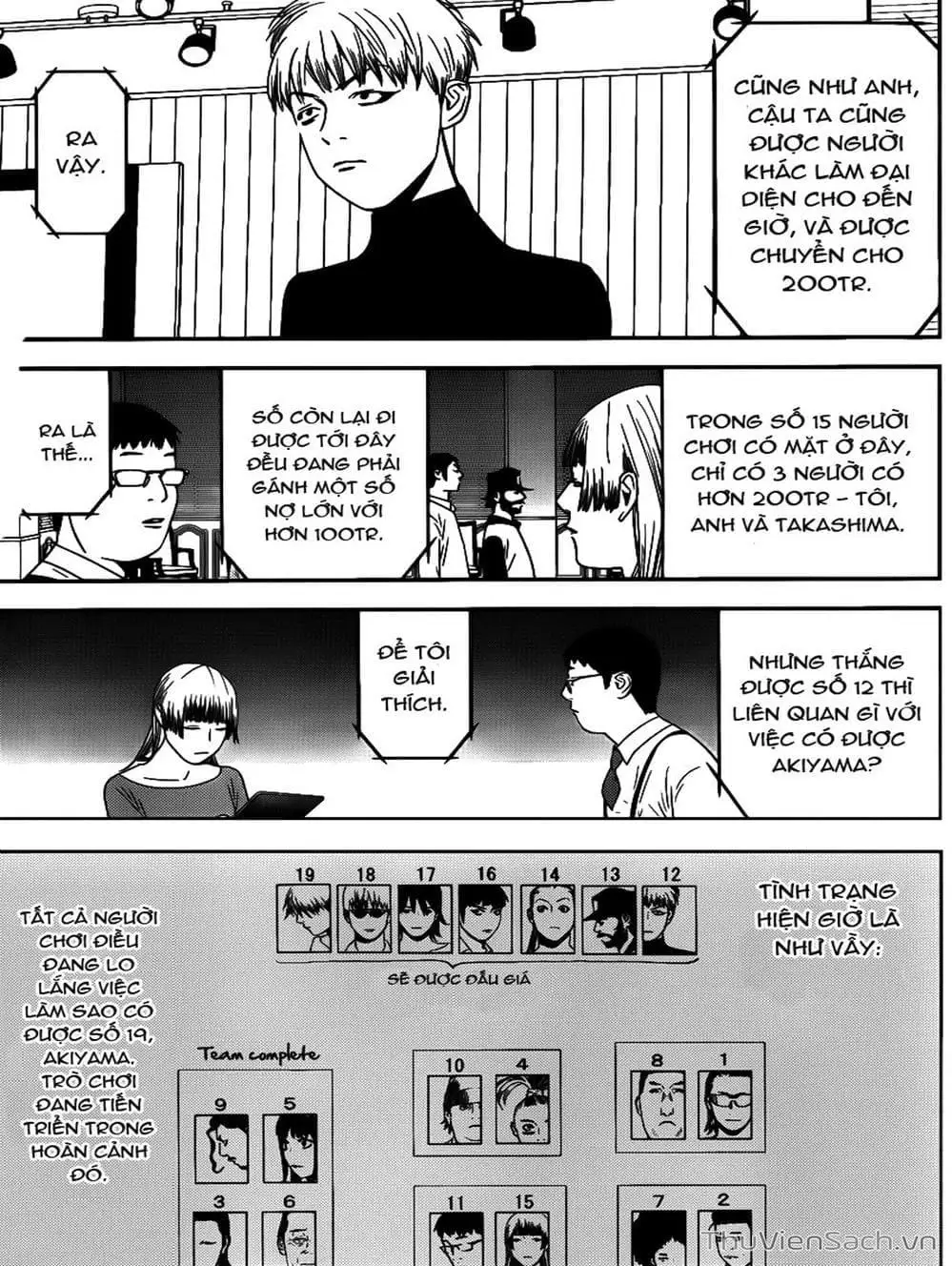 Truyện Tranh Trò Chơi Dối Trá - Liar Game trang 4