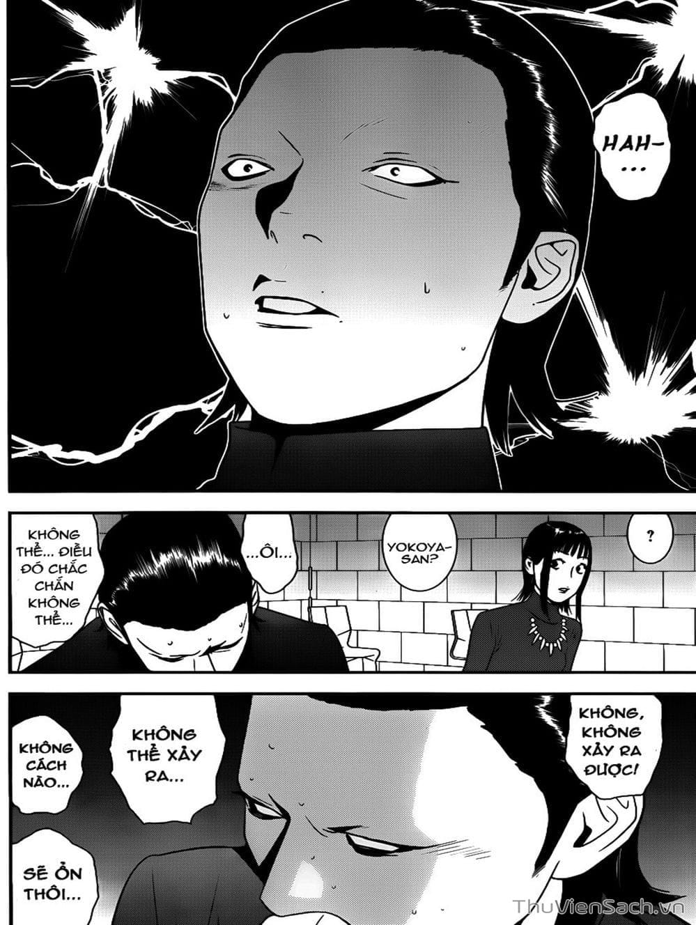 Truyện Tranh Trò Chơi Dối Trá - Liar Game trang 4