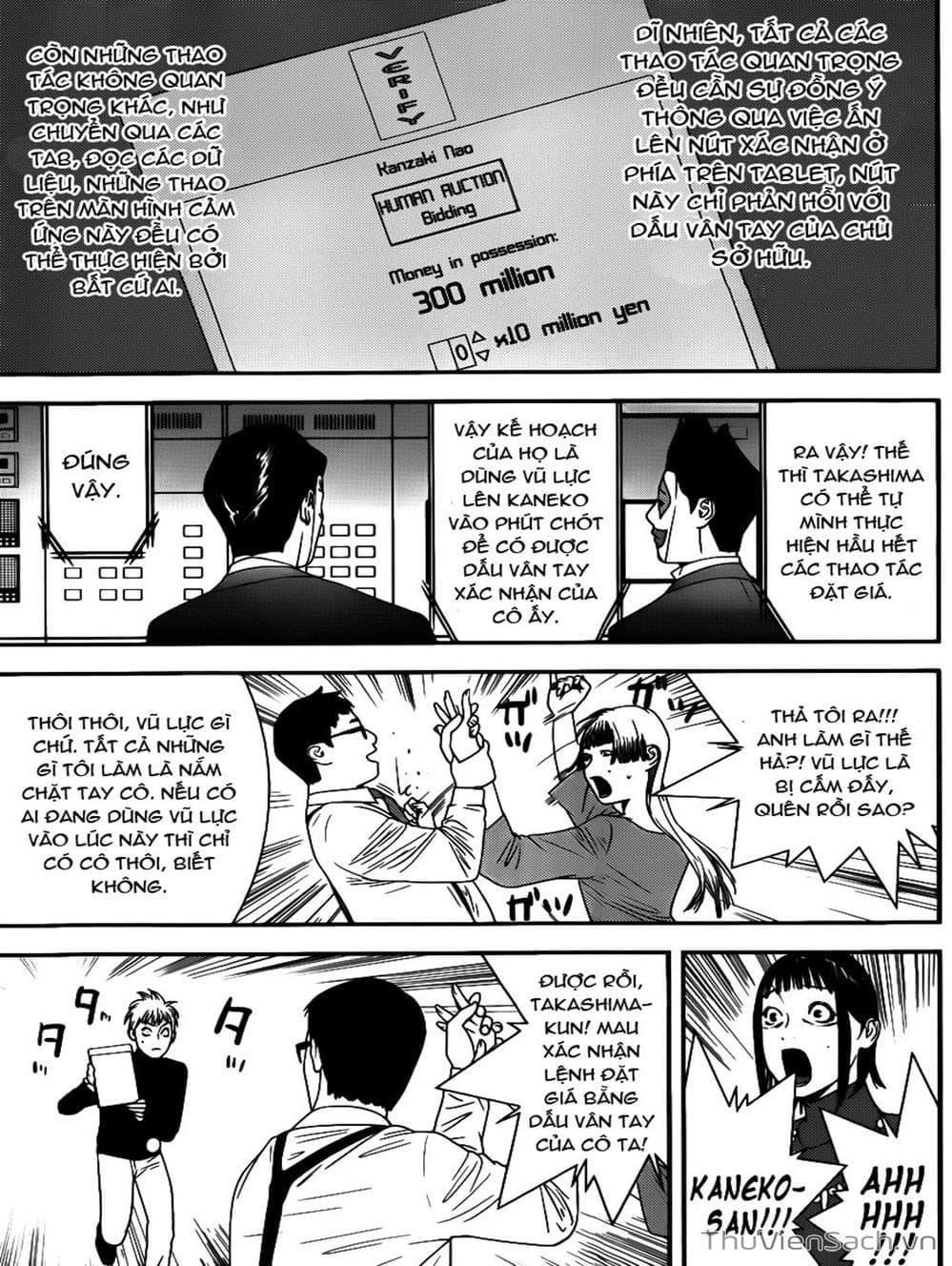 Truyện Tranh Trò Chơi Dối Trá - Liar Game trang 4