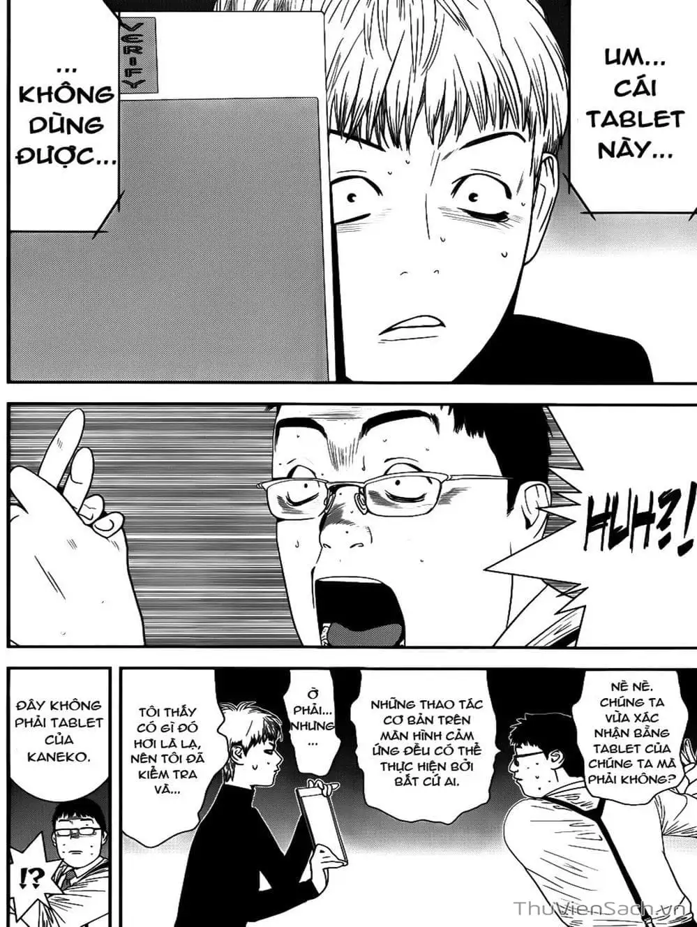Truyện Tranh Trò Chơi Dối Trá - Liar Game trang 4