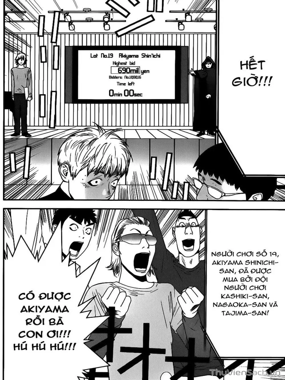 Truyện Tranh Trò Chơi Dối Trá - Liar Game trang 4