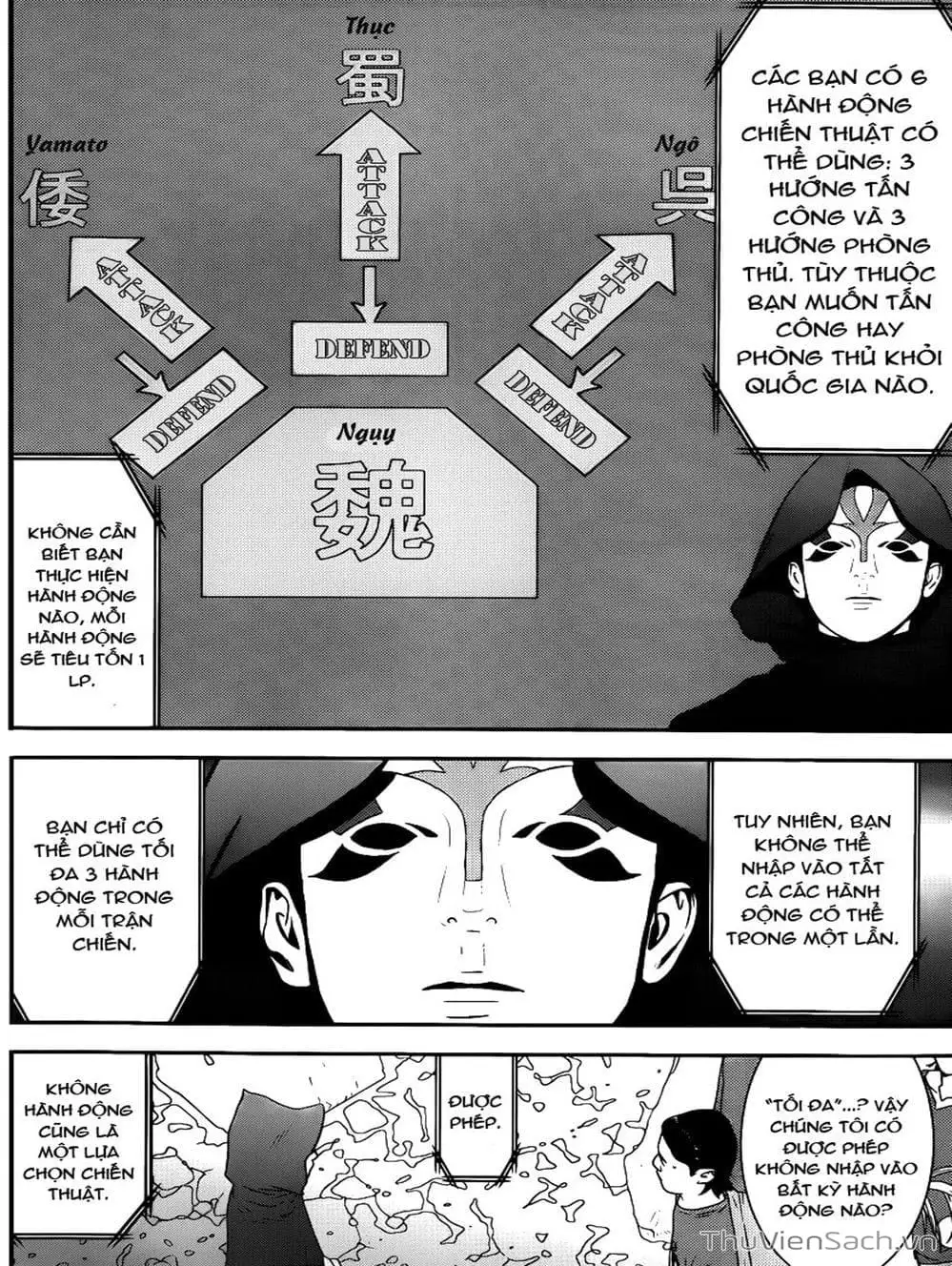 Truyện Tranh Trò Chơi Dối Trá - Liar Game trang 4