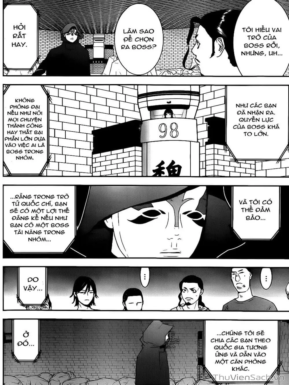 Truyện Tranh Trò Chơi Dối Trá - Liar Game trang 4