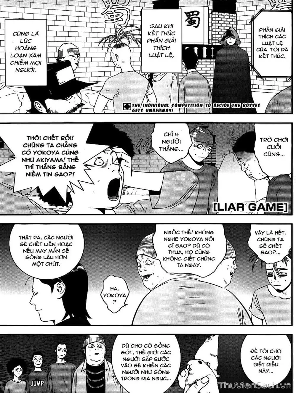 Truyện Tranh Trò Chơi Dối Trá - Liar Game trang 4