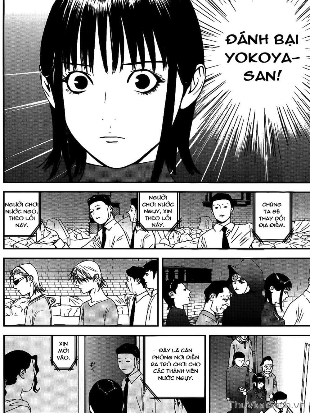 Truyện Tranh Trò Chơi Dối Trá - Liar Game trang 4