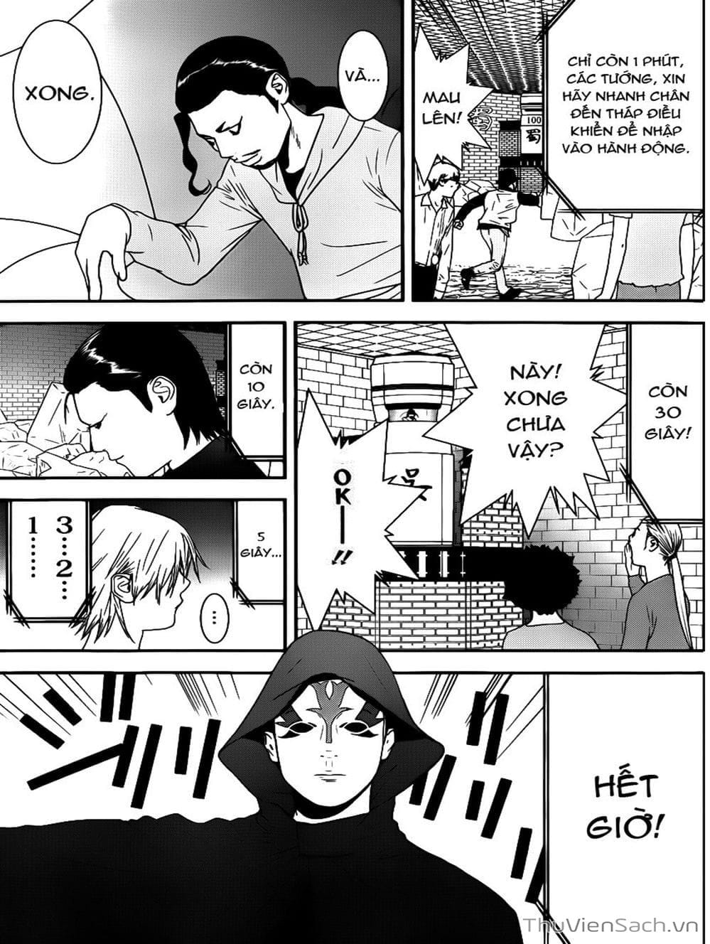 Truyện Tranh Trò Chơi Dối Trá - Liar Game trang 4