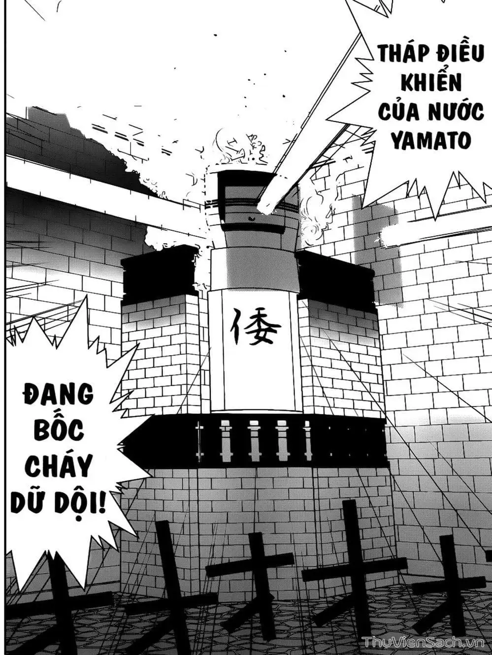 Truyện Tranh Trò Chơi Dối Trá - Liar Game trang 4