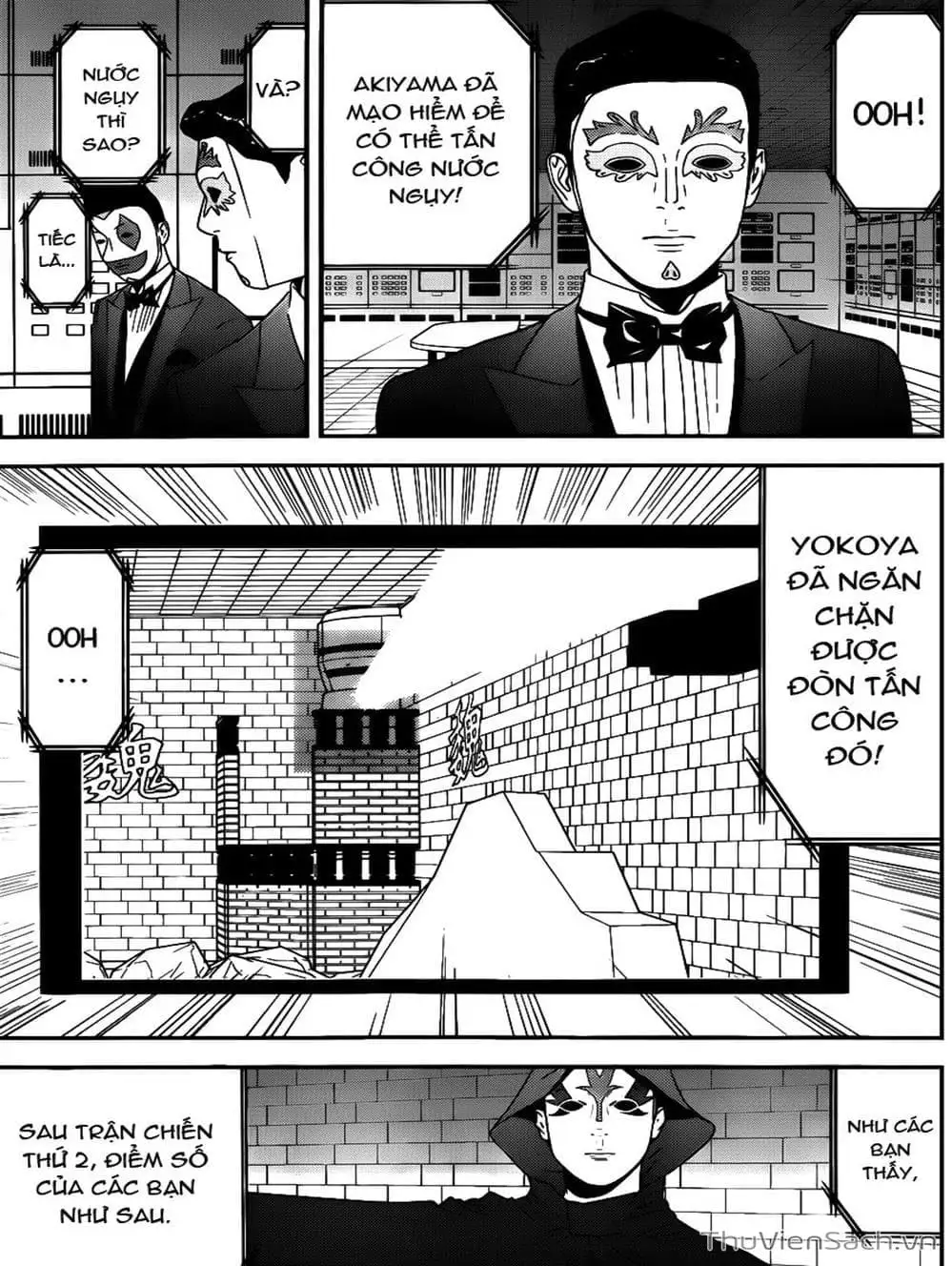 Truyện Tranh Trò Chơi Dối Trá - Liar Game trang 4