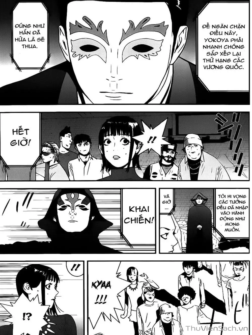 Truyện Tranh Trò Chơi Dối Trá - Liar Game trang 4