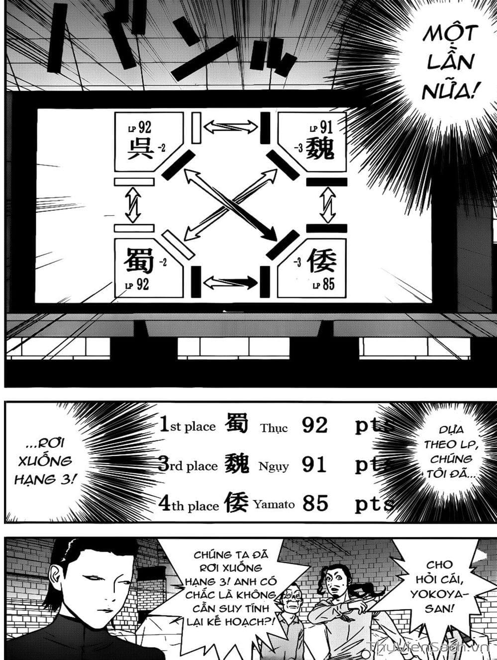 Truyện Tranh Trò Chơi Dối Trá - Liar Game trang 4