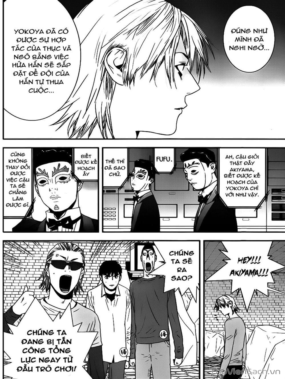 Truyện Tranh Trò Chơi Dối Trá - Liar Game trang 4