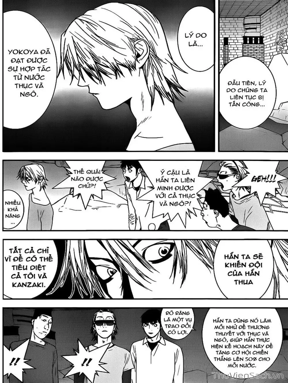 Truyện Tranh Trò Chơi Dối Trá - Liar Game trang 4