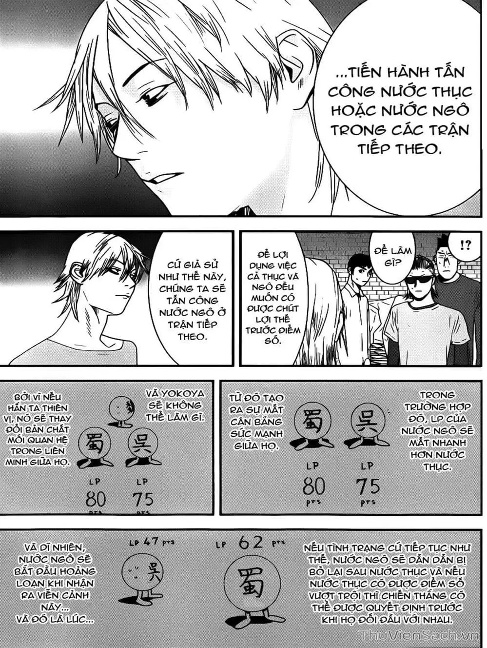 Truyện Tranh Trò Chơi Dối Trá - Liar Game trang 4