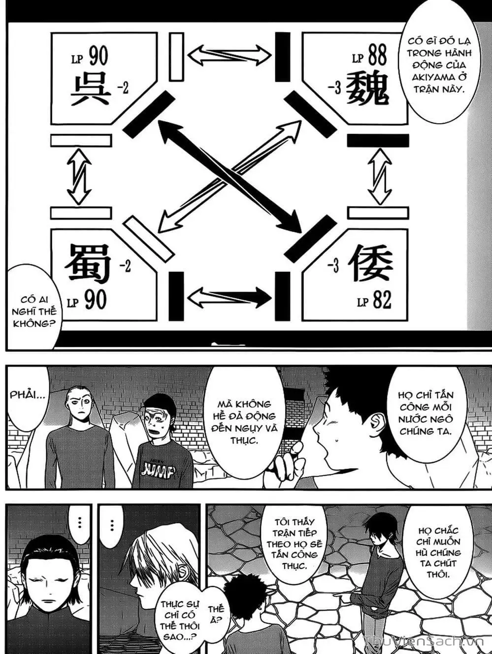 Truyện Tranh Trò Chơi Dối Trá - Liar Game trang 4