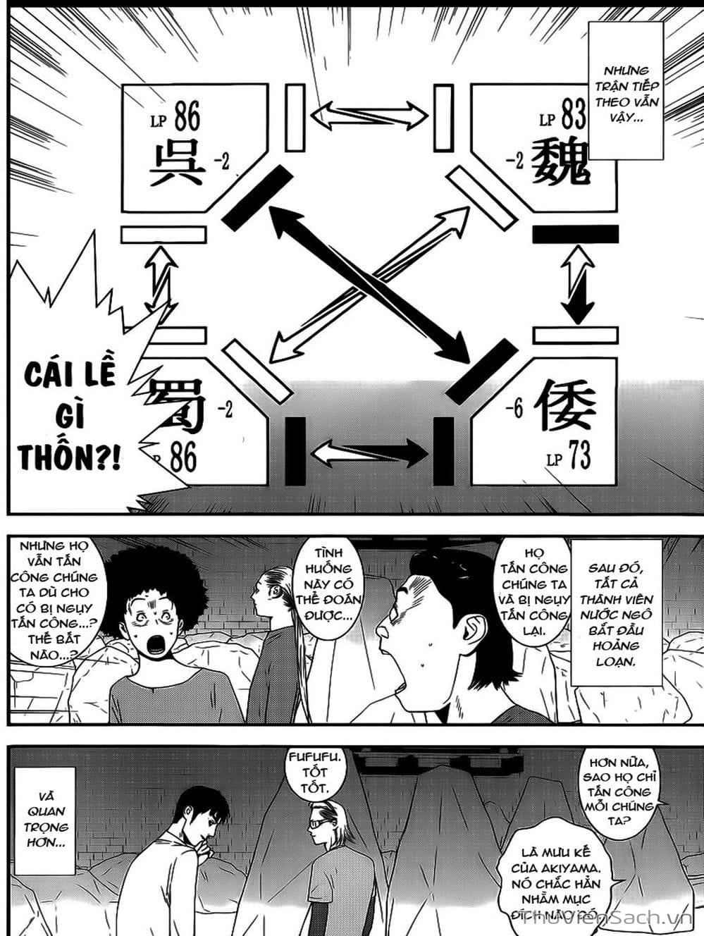 Truyện Tranh Trò Chơi Dối Trá - Liar Game trang 4