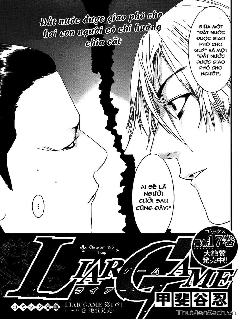 Truyện Tranh Trò Chơi Dối Trá - Liar Game trang 4