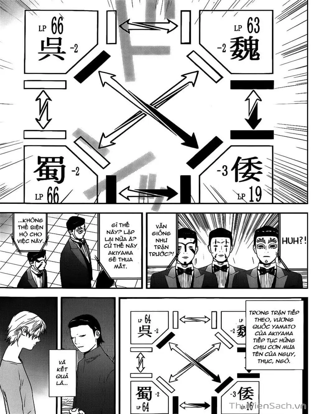 Truyện Tranh Trò Chơi Dối Trá - Liar Game trang 4