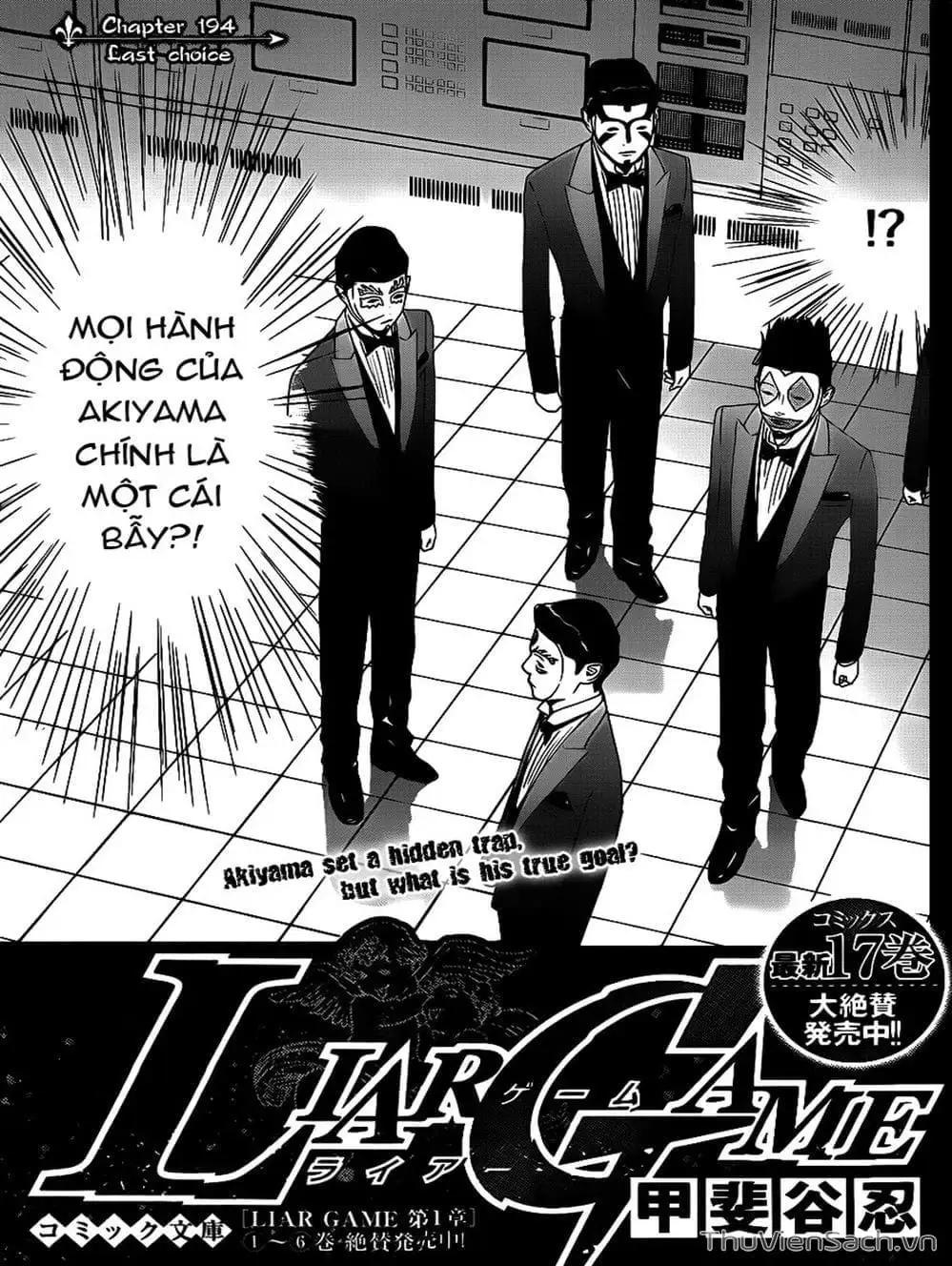 Truyện Tranh Trò Chơi Dối Trá - Liar Game trang 4