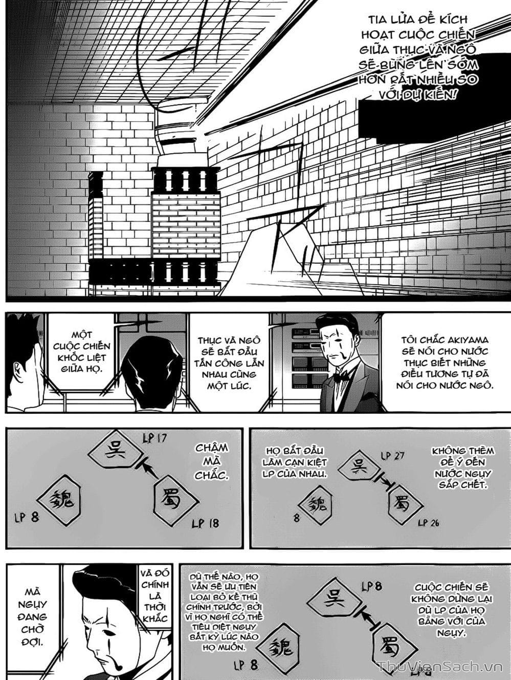 Truyện Tranh Trò Chơi Dối Trá - Liar Game trang 4